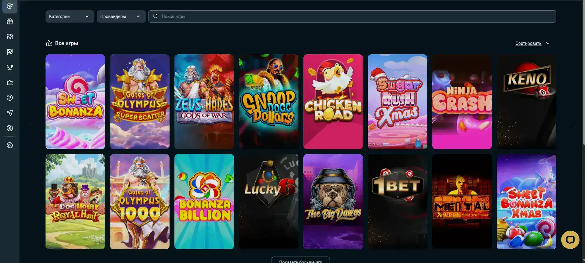 Интерфейс казино Платинум на компьютере и телефоне